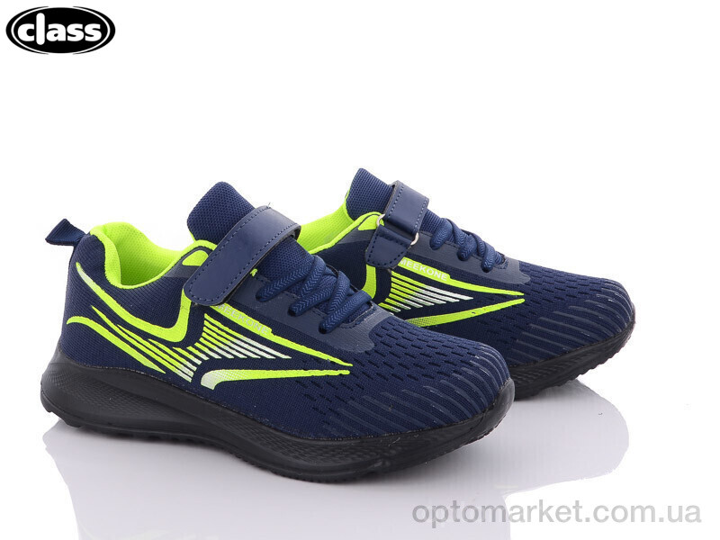 Купить Кросівки дитячі K2601-2 Wei Wei-Class синій, фото 2