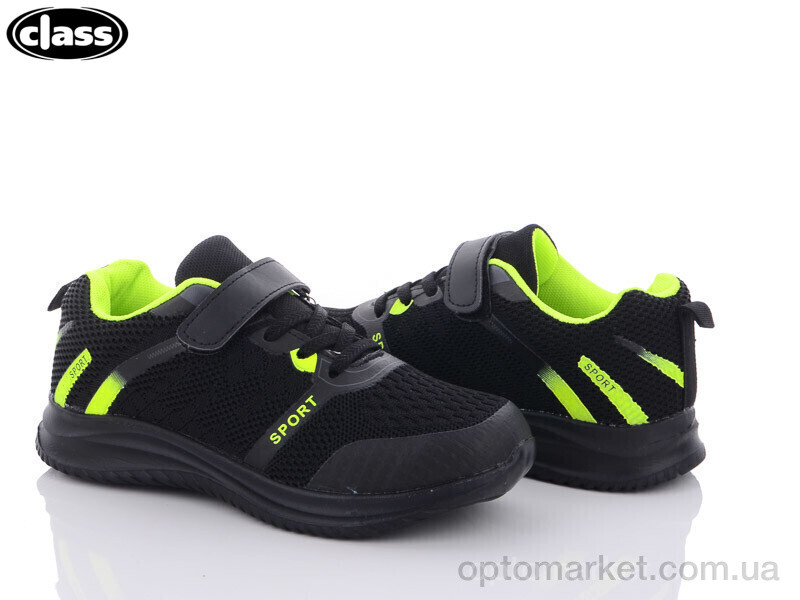 Купить Кросівки дитячі K2602-5 Wei Wei чорний, фото 2