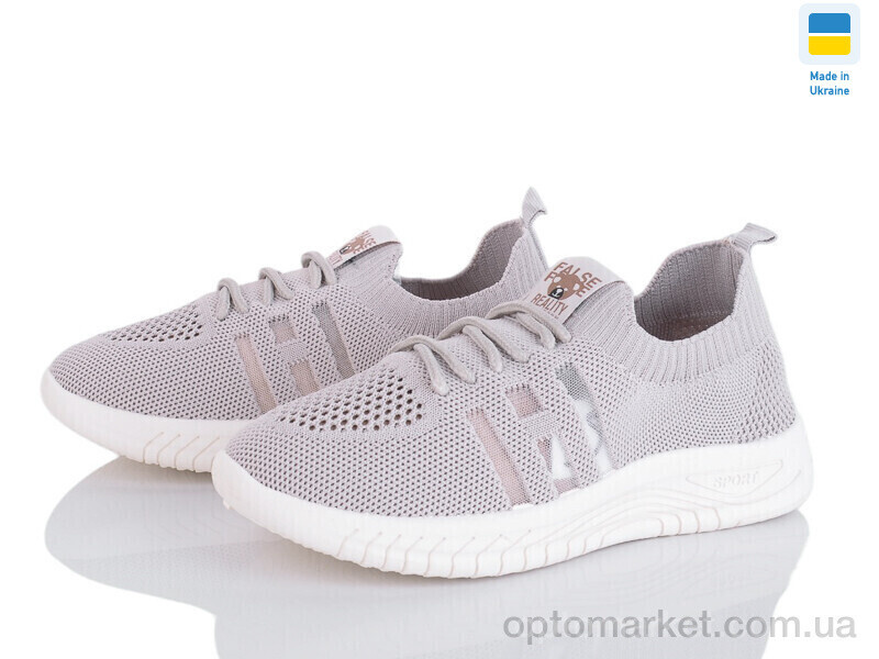 Купить Кросівки дитячі K303 сірий Krok сірий, фото 2