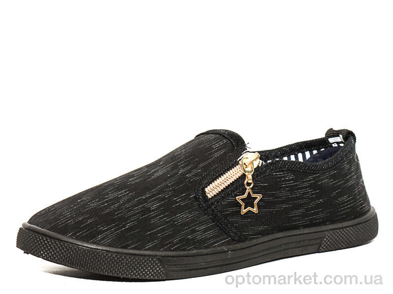 Купить Мокасини дитячі K51-3 Blue Rama бордовий, фото 2