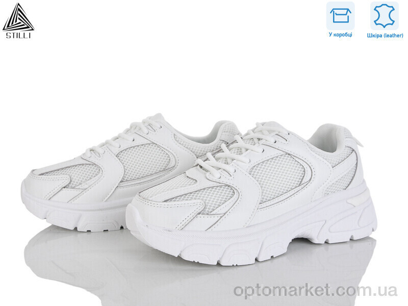 Купить Кросівки жіночі K606-1 шкіра Stilli білий, фото 2