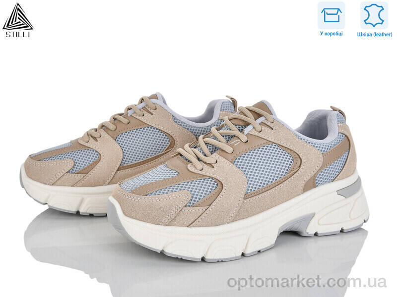 Купить Кросівки жіночі K606-11 шкіра Stilli сірий, фото 2