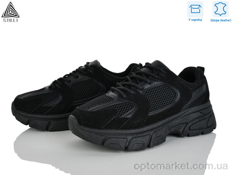 Купить Кросівки жіночі K606-16 шкіра Stilli чорний, фото 2