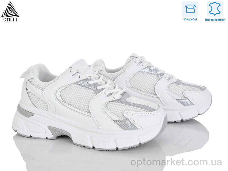 Купить Кросівки жіночі K606-3 шкіра Stilli білий, фото 2