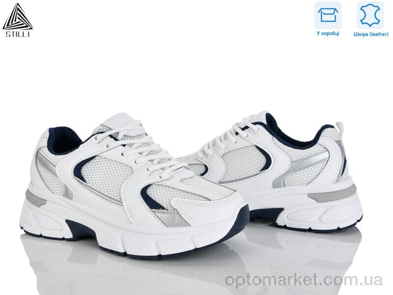 Купить Кросівки жіночі K606-4 шкіра Stilli білий, фото 2