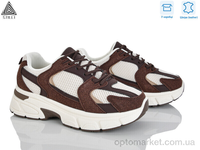 Купить Кросівки жіночі K606-8 шкіра Stilli бежевий, фото 2