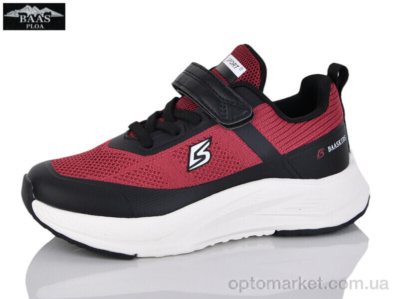 Купить Кросівки дитячі K6538-8 Baas бордовий, фото 2