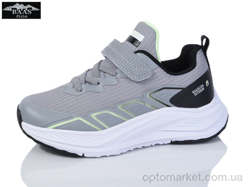 Купить Кросівки дитячі K6539-2 Baas сірий, фото 2