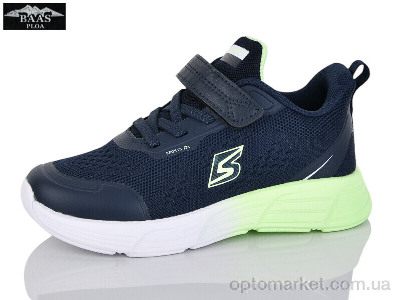 Купить Кросівки дитячі K6543-3 Baas синій, фото 2