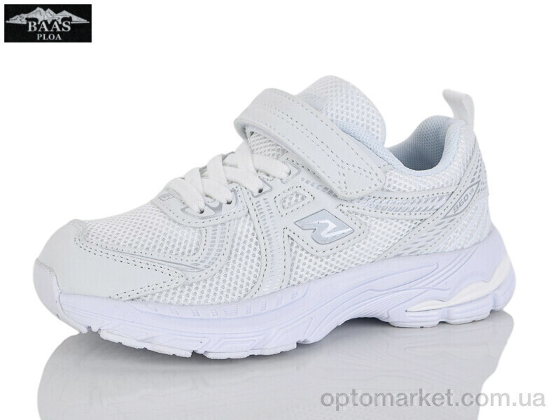 Купить Кросівки дитячі K6587-4 Baas білий, фото 2