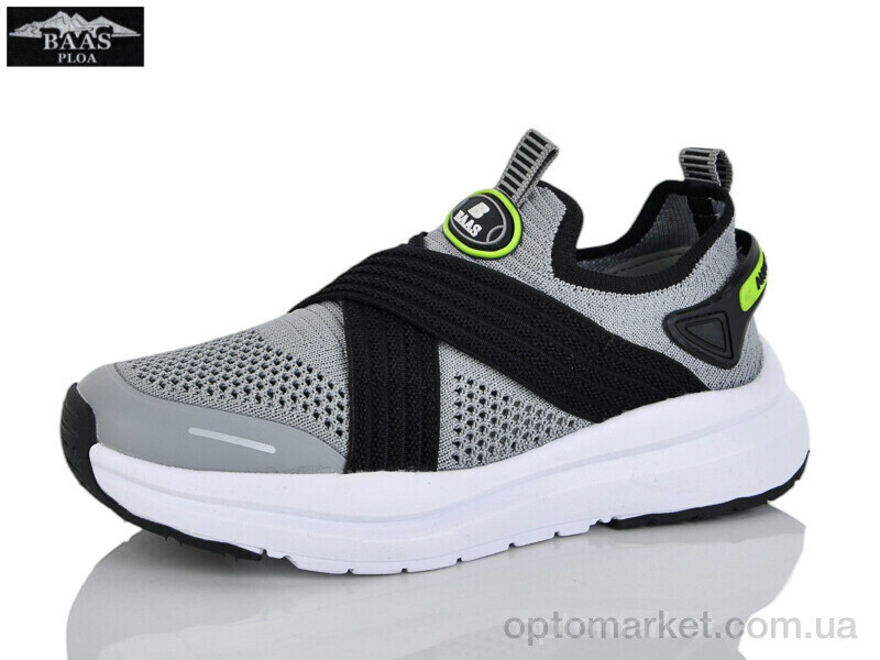 Купить Кросівки дитячі K6596-2 Baas сірий, фото 2