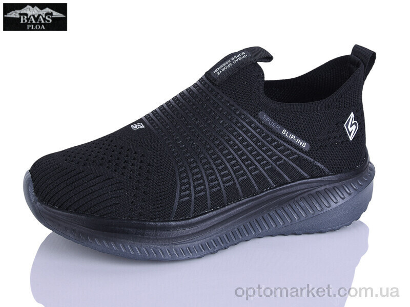 Купить Кросівки дитячі K6598-1 Baas чорний, фото 2