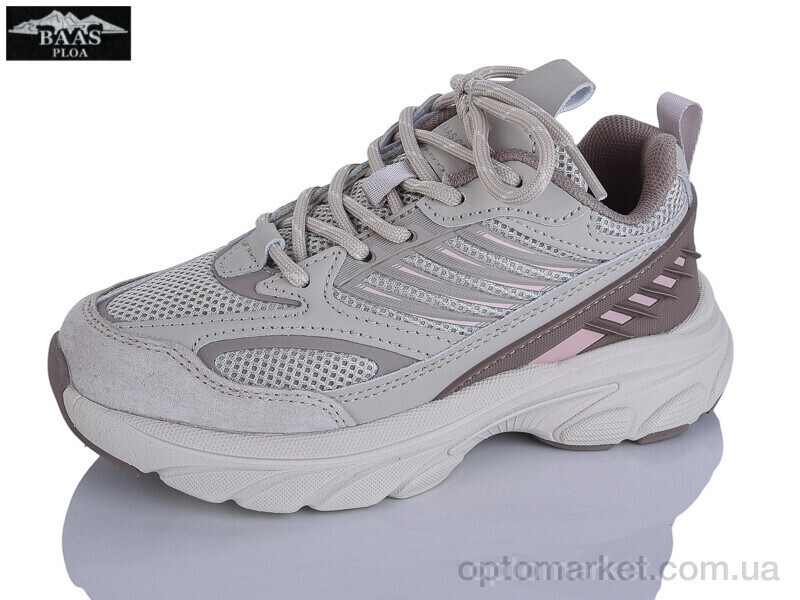 Купить Кросівки дитячі K6599-16 Baas бежевий, фото 2