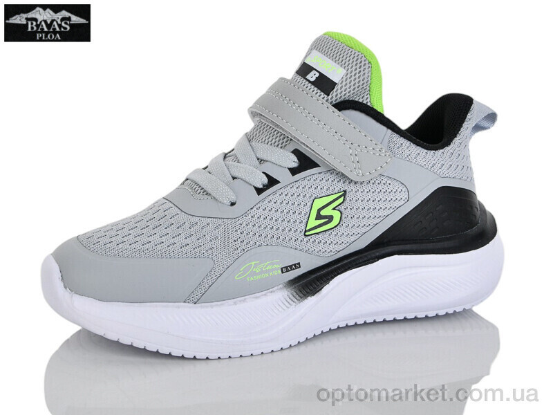Купить Кросівки дитячі K6606-2 Baas сірий, фото 2