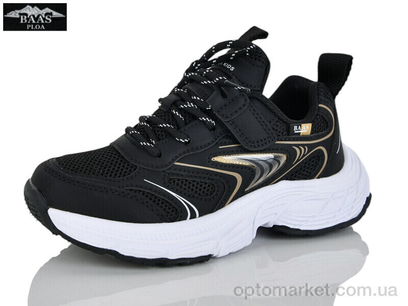 Купить Кросівки дитячі K6620-1 Baas чорний, фото 2