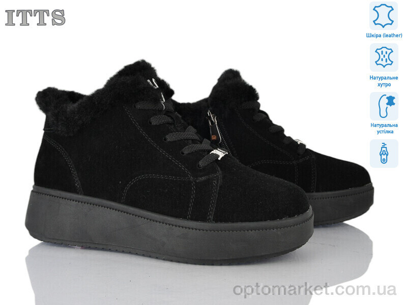 Купить Черевики жіночі K701-1 ITTS чорний, фото 2