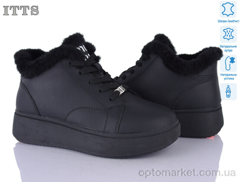 Купить Черевики жіночі K701A ITTS чорний, фото 2