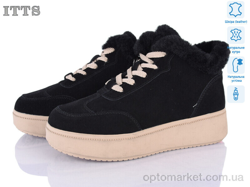 Купить Черевики жіночі K703-2 ITTS чорний, фото 2