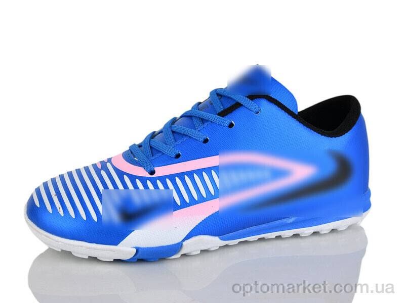 Купить Футбольне взуття дитячі K91-1 синьо-рожевий N.ke синій, фото 3
