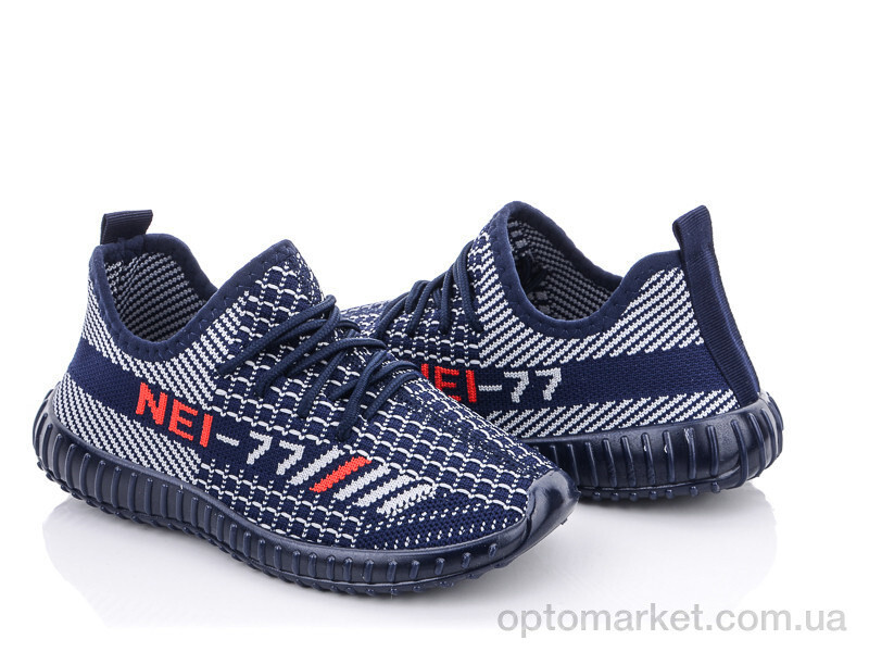 Купить Кросівки дитячі K919-5 Blue Rama синій, фото 2