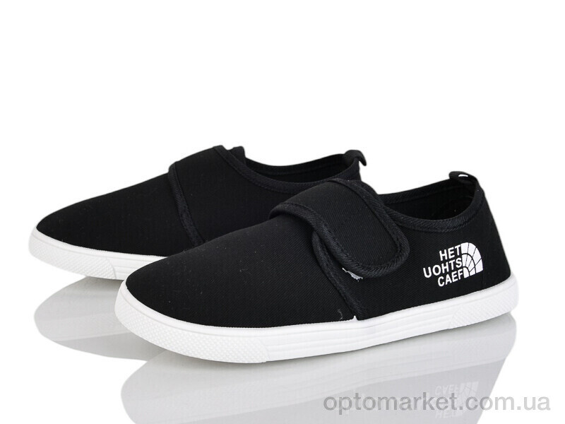 Купить Капці дитячі K99-3 Blue Rama чорний, фото 2