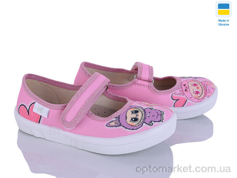 Купить Капці дитячі Ketty 735 рожевий Natur рожевий, фото 2