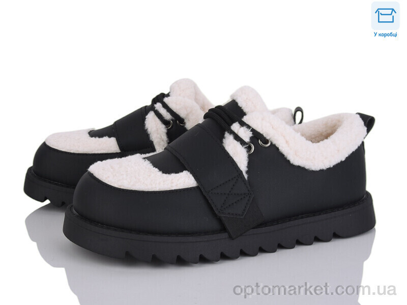 Купить Туфлі жіночі KF05-2 Lemon чорний, фото 2