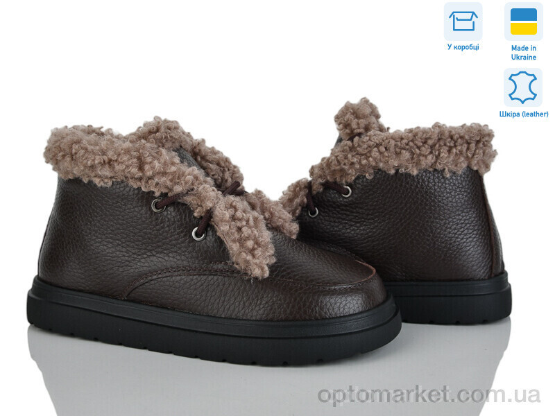 Купить Черевики жіночі Кіра шок.и.м. Golden Natali коричневий, фото 2