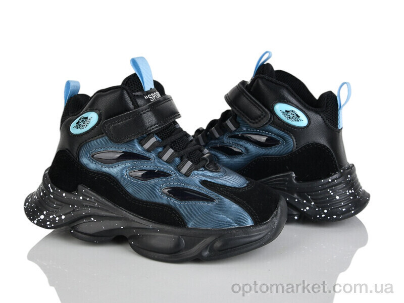 Купить Кросівки дитячі KJ2268-2B Kimbo-o синій, фото 2