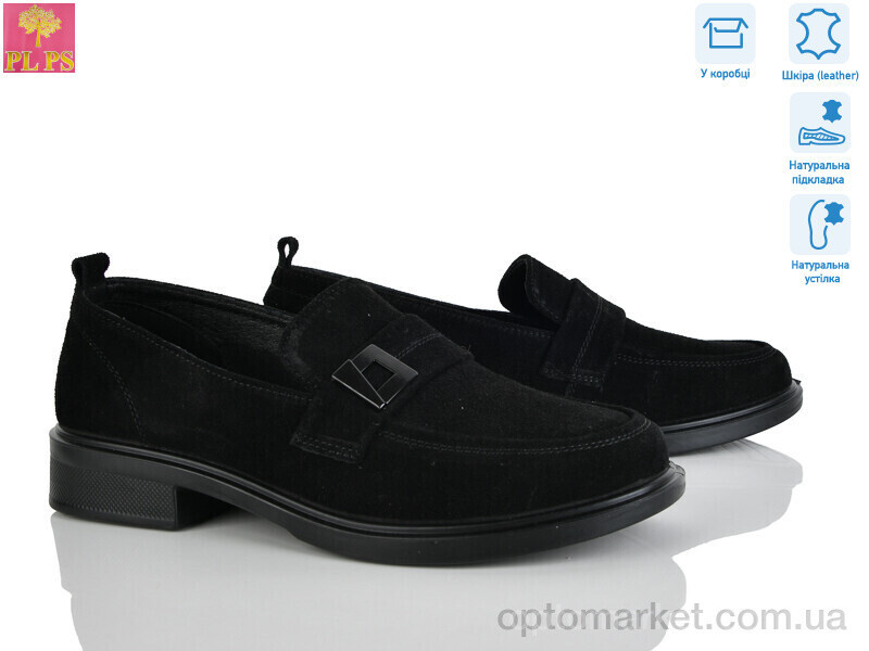 Купить Туфлі жіночі KK15-2 PLPS чорний, фото 2