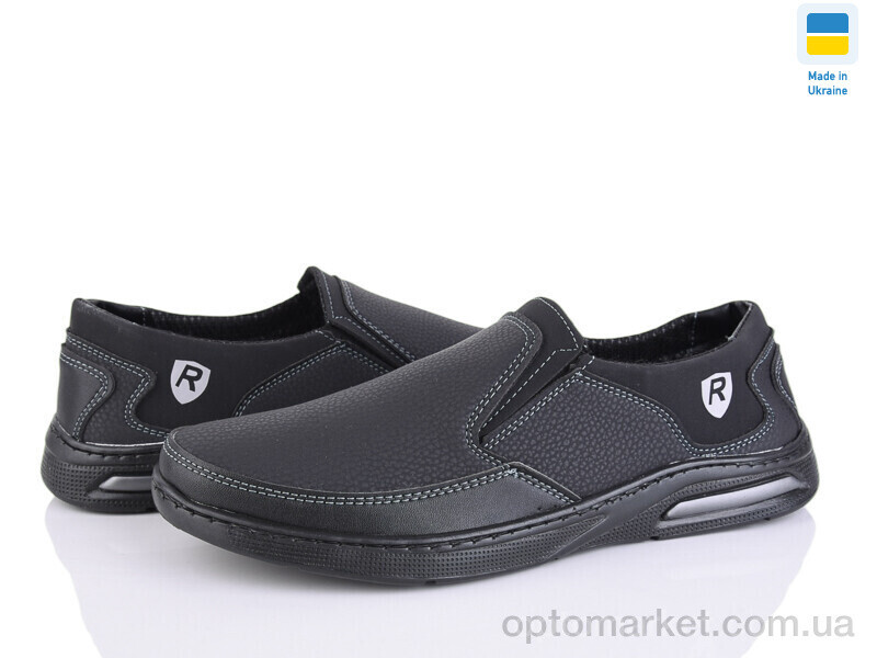 Купить Туфлі чоловічі КЛ15 чорний SunShine чорний, фото 2