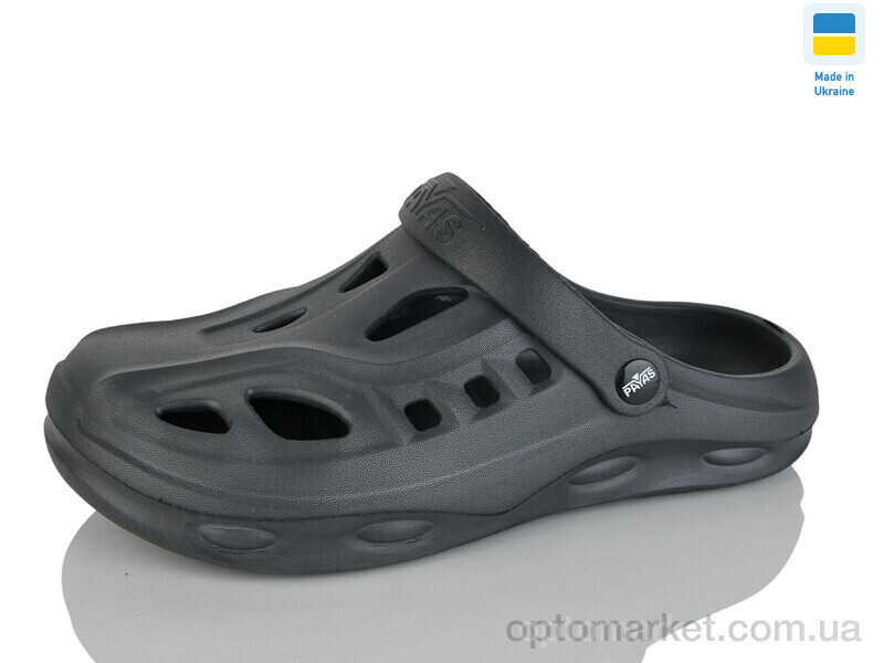 Купить Крокси чоловічі KM2 сірий Payas сірий, фото 2