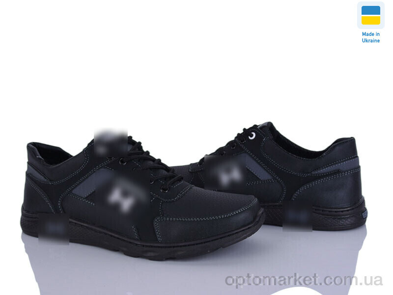 Купить Кросівки чоловічі KP40H чорни-сірий SunShine чорний, фото 3