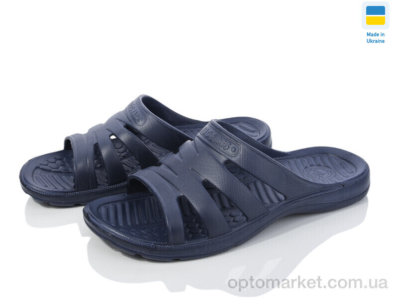Купить Шльопанці чоловічі Краб синій новий Progress синій, фото 2