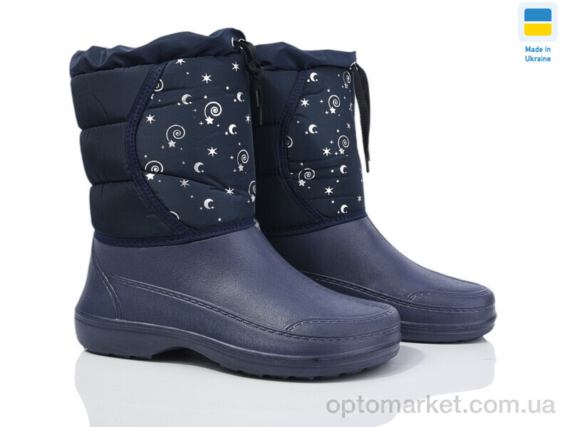 Купить Чоботи з піни жіночі Кредо 2034 синій місяць Kredo синій, фото 2