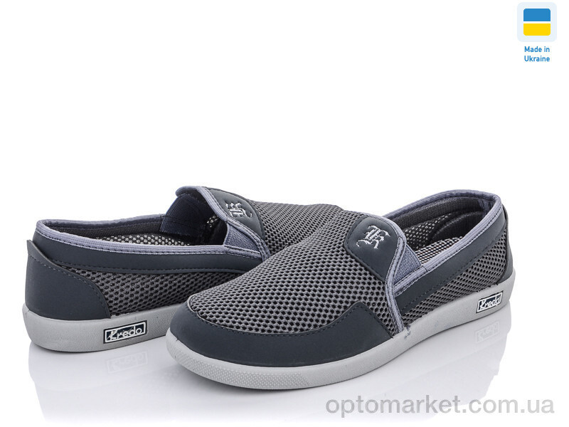 Купить Сліпони чоловічі Кредо Укр 19С-205 сірий Kredo сірий, фото 2