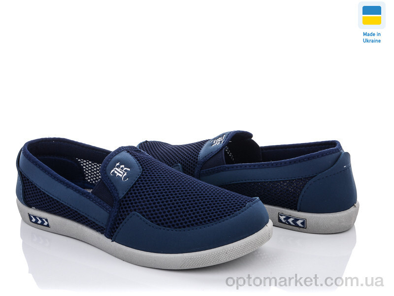Купить Сліпони чоловічі Кредо Укр 19С-205 т.синий Kredo синій, фото 2