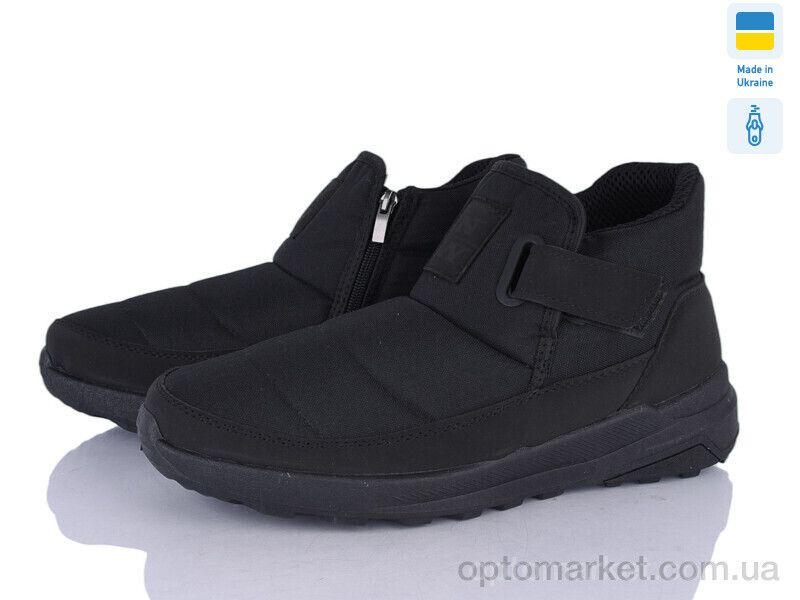 Купить Черевики чоловічі Кредо Укр 24109 Kredo чорний, фото 2