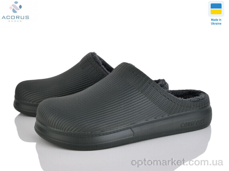 Купить Галоші чоловічі Крок 117 хакі Krok хакі, фото 2