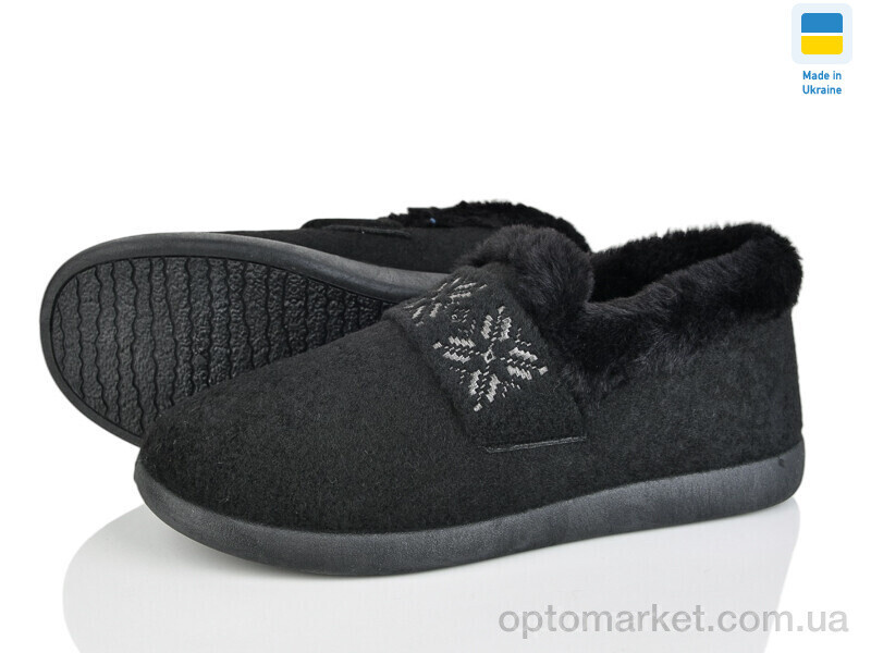 Купить Бурки жіночі Крок бурок D25 чорний Krok чорний, фото 2