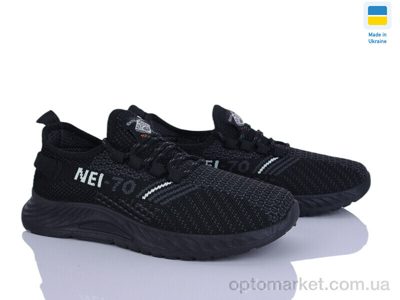 Купить Кросівки жіночі Крок К125 чорний Krok чорний, фото 2