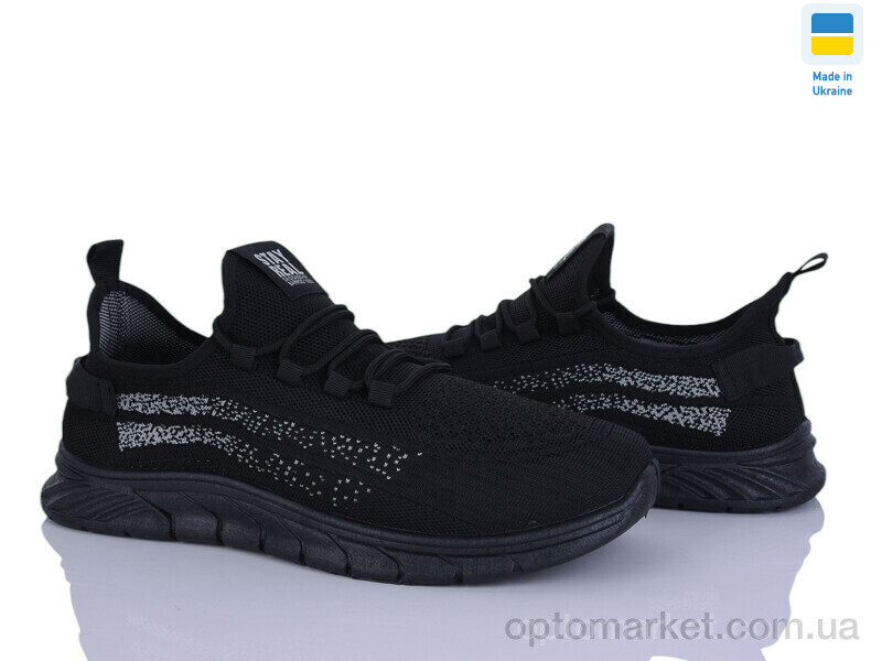 Купить Кросівки чоловічі Крок К241 чорний Krok чорний, фото 2