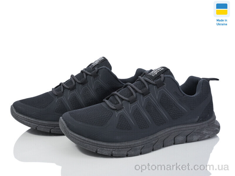 Купить Кросівки чоловічі Крок К251 сірий Krok сірий, фото 2