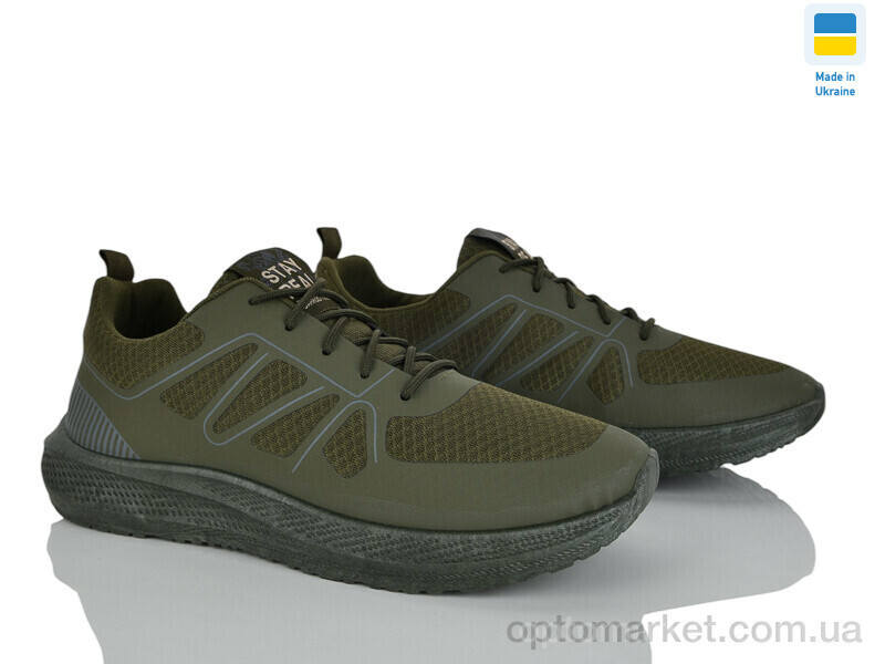 Купить Кросівки чоловічі Крок К253 зелений Krok зелений, фото 2