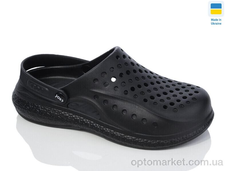 Купить Крокси чоловічі Крок M крокси M99 чорний Krok чорний, фото 2