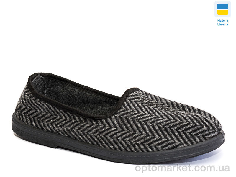 Купить Капці чоловічі Крок М тап сірий Progress сірий, фото 2