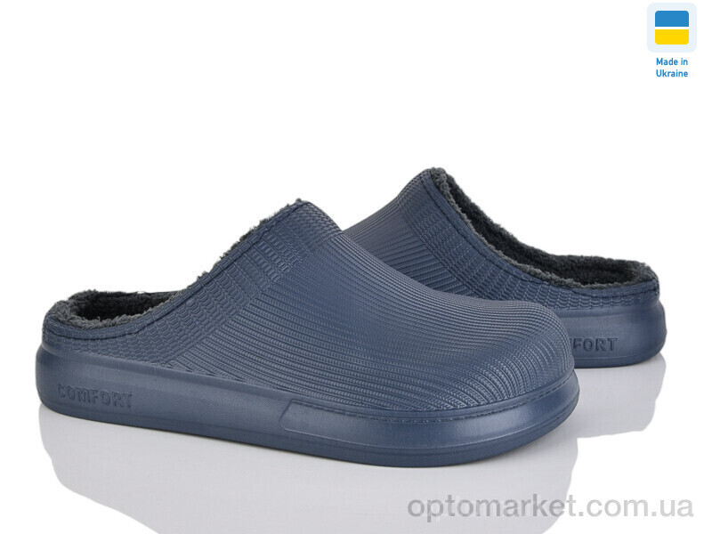 Купить Галоші чоловічі Крок сабо N117 синій Krok синій, фото 2