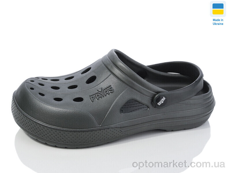 Купить Крокси чоловічі Крокс М хакі Payas хакі, фото 2