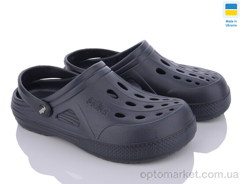 Купить Крокси жіночі Крокс т.синій Payas синій, фото 2