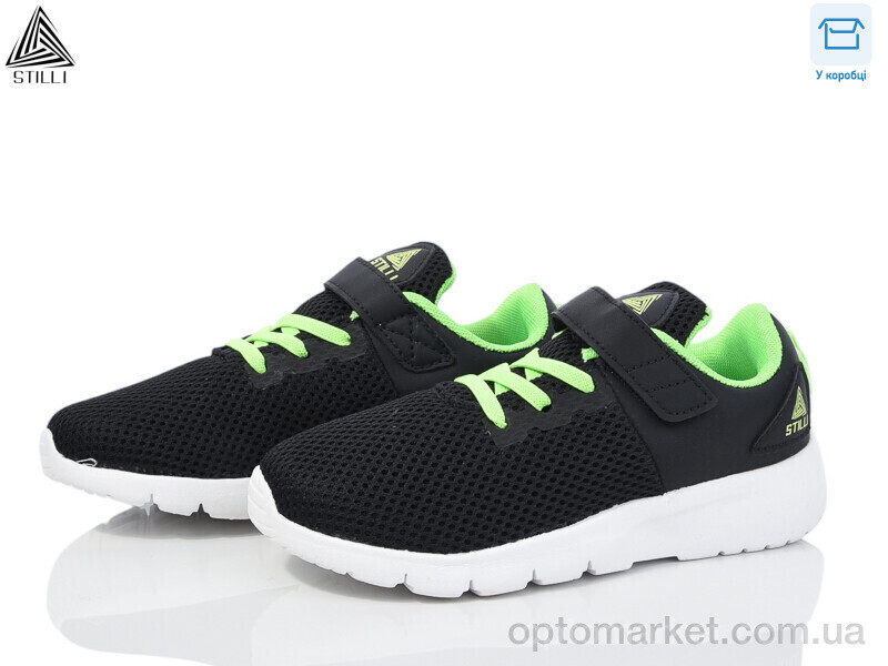 Купить Кросівки дитячі KT10-5 піна Stilli чорний, фото 2